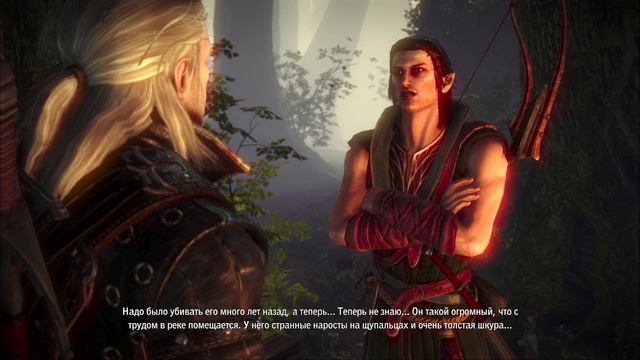 Ведьмак 2 "Путь алхимика" [13]