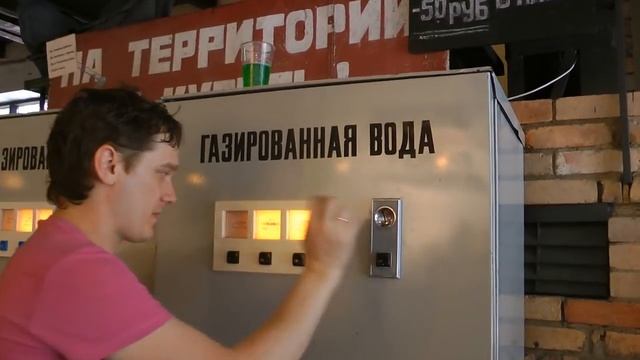 Lets Play по игровым автоматам СССР смотреть онлайн