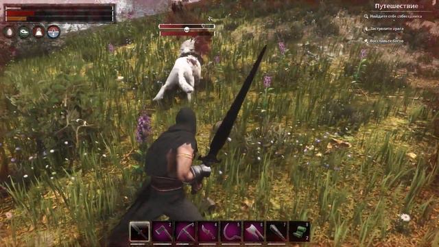 Conan Exiles # 7 Лошади и поход за серой смотреть онлайн