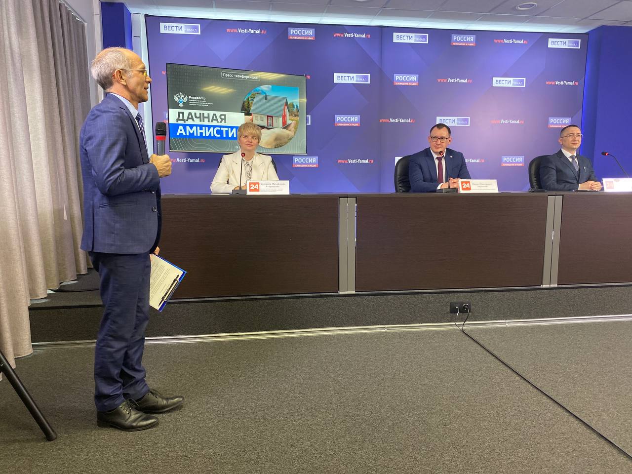 Пресс-конференция на тему «Дачная амнистия»