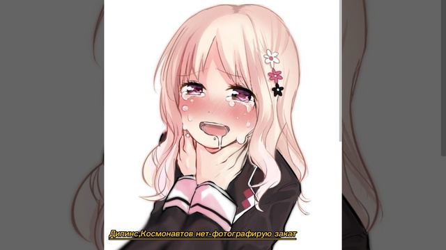 ||Фотографирую закат|| •Дипинс• •Космонавтов нет• ... смотреть онлайн