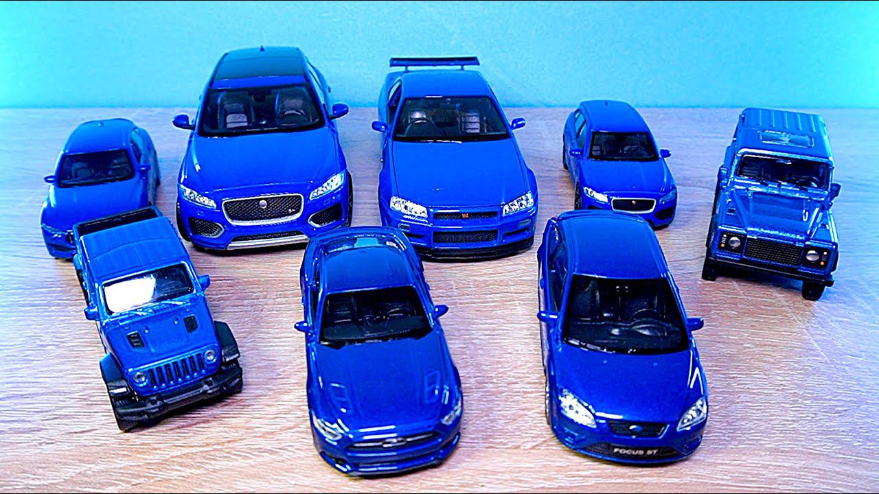 Собираю только синие машины Welly
