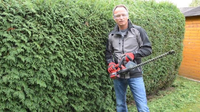 Schulungsvideo Einhell GE-CH 1846 Li Akku-Heckenschere (Power X-Change) смотреть онлайн