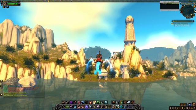 World of Warcraft Quest #1334 - Kehrt zurück und berichtet (wow deutsch) смотреть онлайн