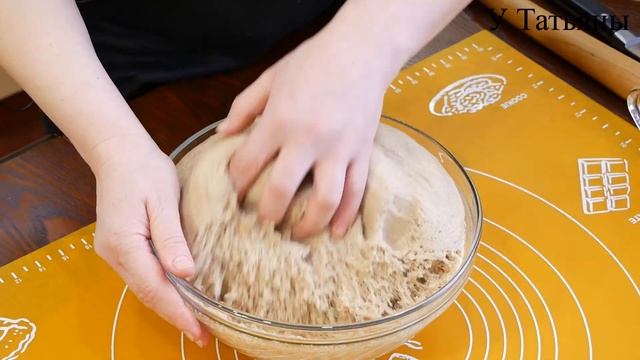 Хрустящий Ржаной Хлеб в Рукаве! РЖАНОЙ ХЛЕБ самый легкий рецепт! смотреть онлайн