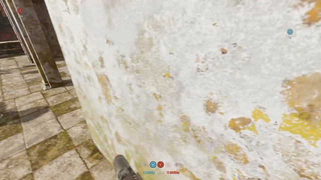 Инсургент| Insurgency Sandstorm