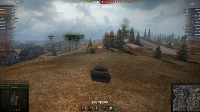 Т-54 И его брат. смотреть онлайн