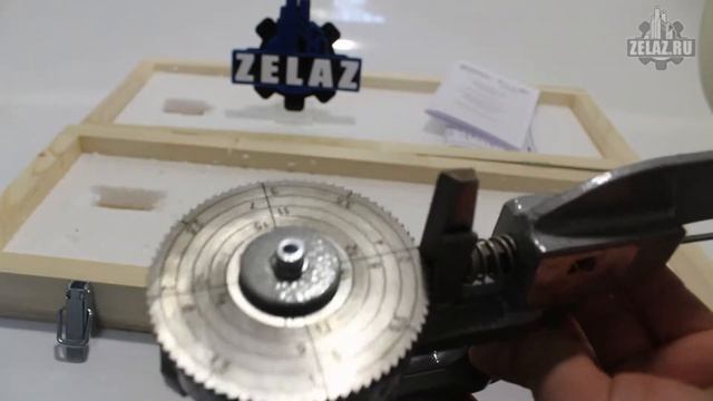 Микрометр для горячего проката МГП-15 смотреть онлайн