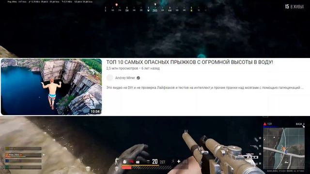 Pov: нужно взять топ 3 для команды, но игра не заходит смотреть онлайн