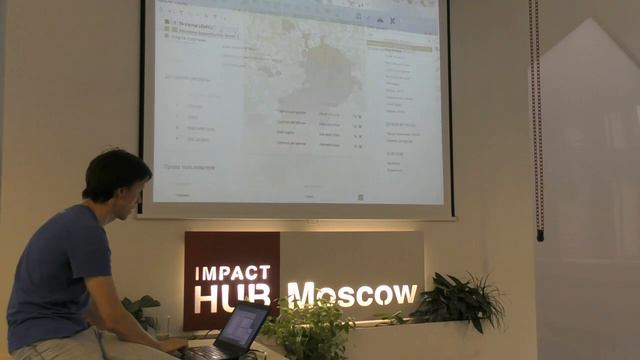 Митап «Как создать свой геоинформационный проект?» Часть 1. смотреть онлайн