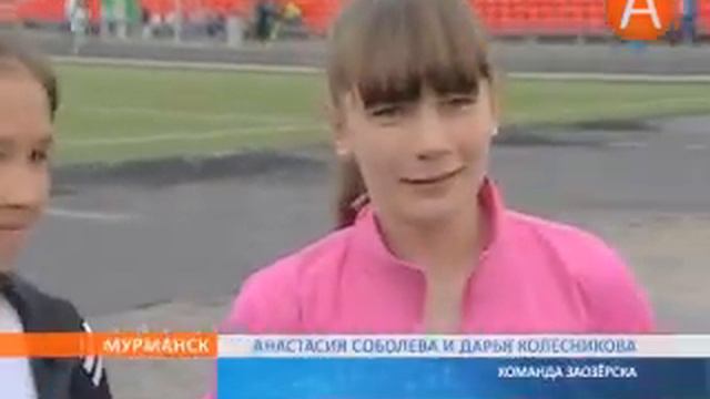 В спорт нужно приходить с детства 21.05.2014 смотреть онлайн