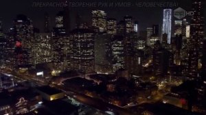 Ратмир Александров- Ночь