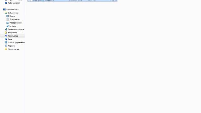 Steam KEY GENERATOR download/скачать 2019 is valid ! смотреть онлайн