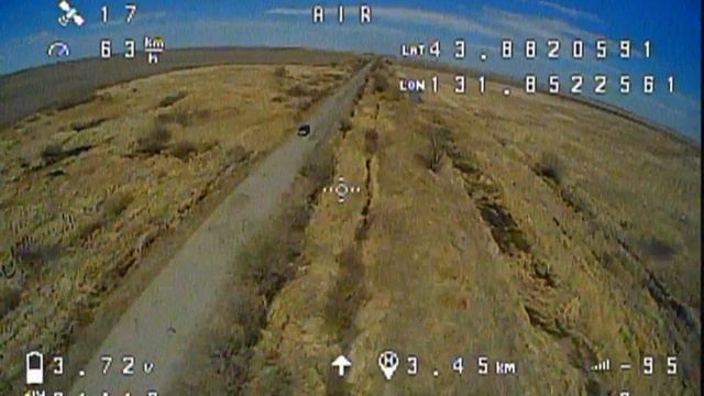 FPV фэил падение