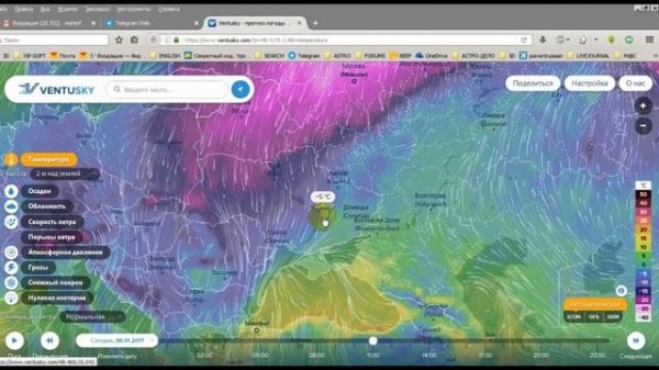 ventusky красивый прогноз погоды