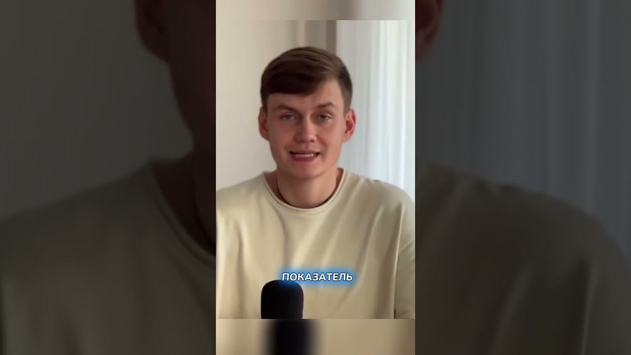 #ozon #бизнесснуля #бизнес #бизнесонлайн #товарка #товарныйбизнес #маркетплейсы #инфографика смотреть онлайн