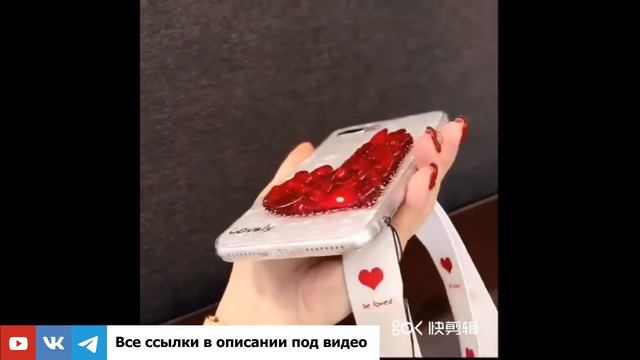 Чехол для IPhone c AliExpress смотреть онлайн