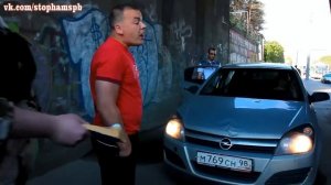 СтопХамСПб  - Британский флаг