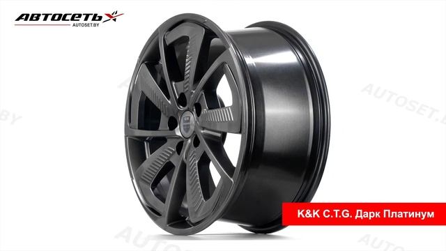 Обзор литого диска K&k C.T.G. Дарк Платинум ● Автосеть ● смотреть онлайн