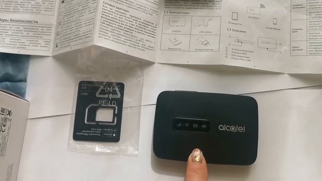 07.09.21г. ВЛОГ. цветы, подарки?? Интернет в доме. ? смотреть онлайн