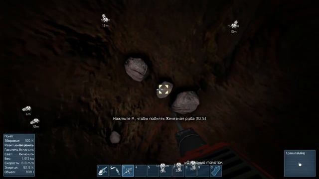 Space Engineers. Survival (s2e1) Славный кооп смотреть онлайн