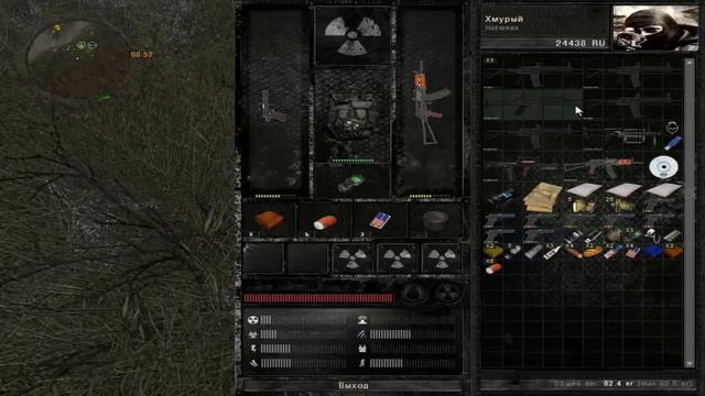 S.T.A.L.K.E.R. Контракт На Хорошую Жизнь #5 Валим Синдикат или махач с вояками смотреть онлайн