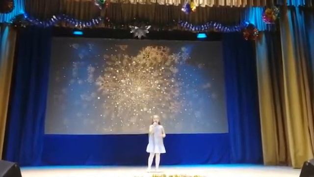 Теребова Катя Снежный вальс смотреть онлайн