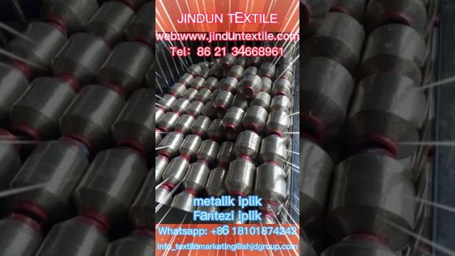 металлизированная ПЭТ - плёнка #металлическая нить смотреть онлайн