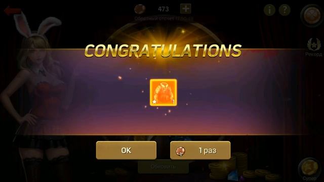 ПУТЬ ЭВОЛЮЦИИ+НЕМНОГО РУЛЕТКИ. ZOMBIE STRIKE:The Last War of Idle Battle смотреть онлайн