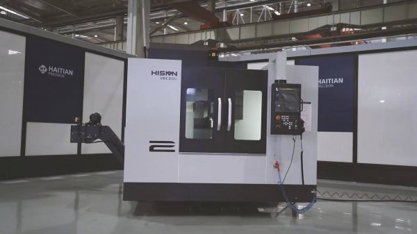 Вертикально-фрезерный обрабатывающий центр VMC850II HISION