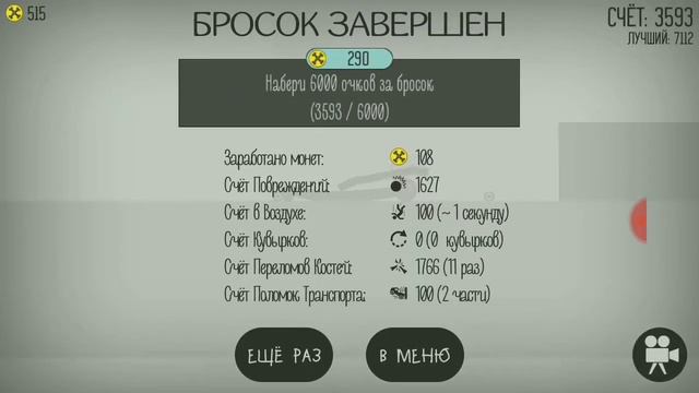Когда будет 14 подписчиков я сниму вопрос ответ смотреть онлайн