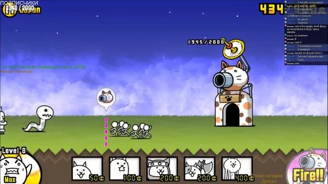 BlueStacks эмулятор для Android игр на ПК. Запускаем игру The Battle Cats смотреть онлайн