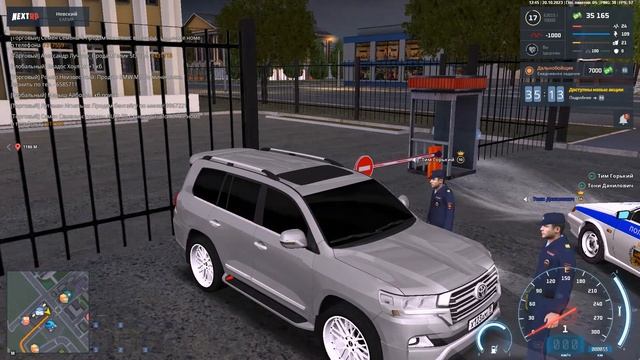 Grand Theft Auto San Andreas 2023 10 20 14 48 35 01 Trim смотреть онлайн