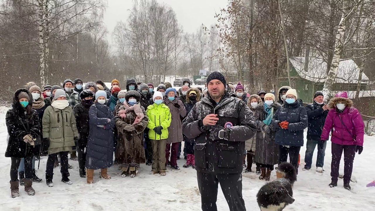 Обращение жителей деревень Крюково и Трубачеевка к Путину В.В. смотреть онлайн