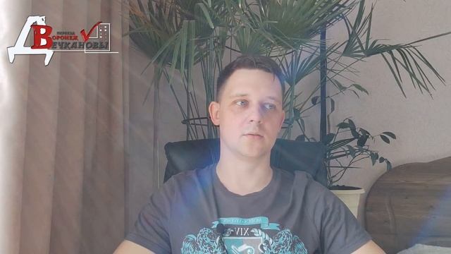 Новостройки Воронежа. Z-town смотреть онлайн