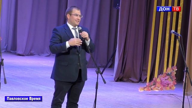 День учителя 2019. г. Павловск Воронежской обл смотреть онлайн