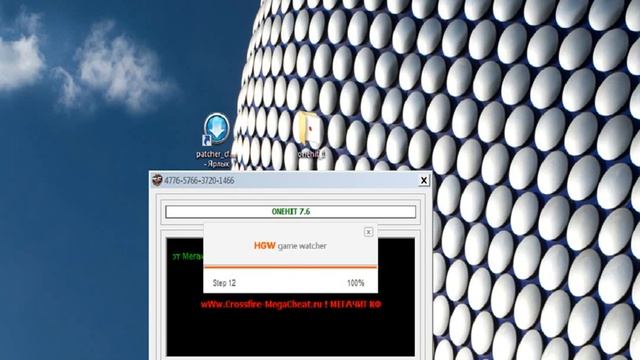 Запуск OneHit от HackBear`a смотреть онлайн