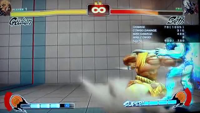 Street Fighter 4 - Gouken Top 6 Combos (Dummy Seth) смотреть онлайн