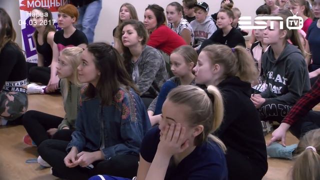 ESN TV 04.03.2017 SPRING DANCE INTENSIVE VOL 2 NARVA GENEVA смотреть онлайн