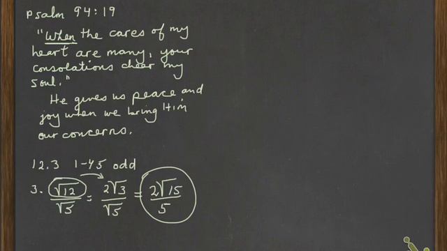 RGES ALGEBRA 1 L31B Part 1 смотреть онлайн