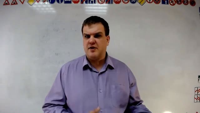 Тема 8: расположение ТС на дороге смотреть онлайн