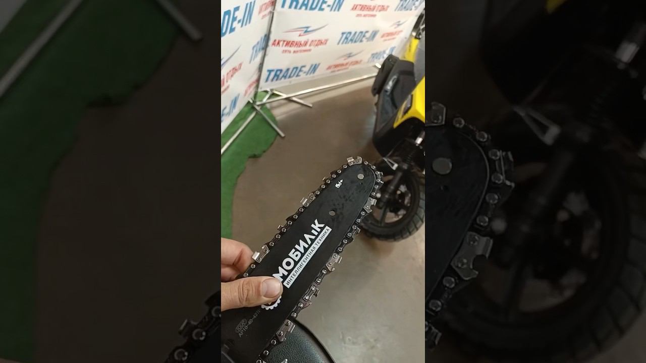 Подробный обзор электропилы МОБИЛ К, которую можно купить в магазинах «Активного отдыха». Часть 2. смотреть онлайн