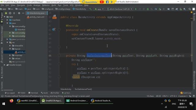 [Development][Android][JAVA] Get the string between two keywords (not Regex) смотреть онлайн
