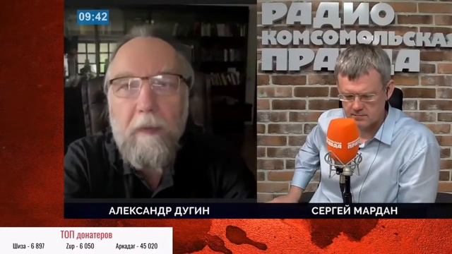 @historyofeverything_ru смотрит Александра Дугина