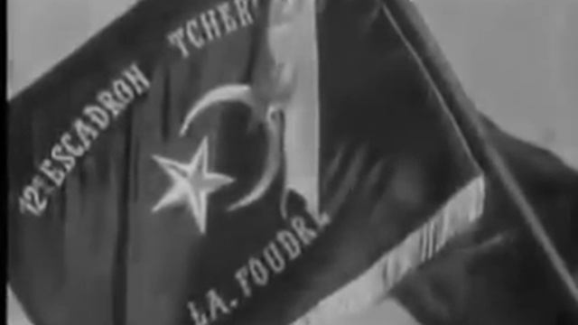 Черкесы смотреть онлайн