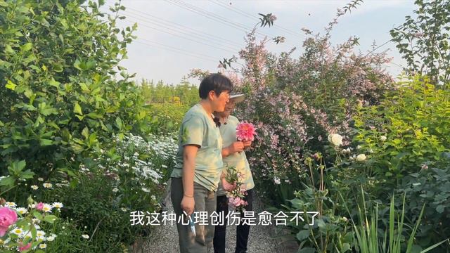 【海媽園藝生活17】母親節對談，愿所有孩子都幸福 | Take A Talk with My Mom on Mother's Day смотреть онлайн