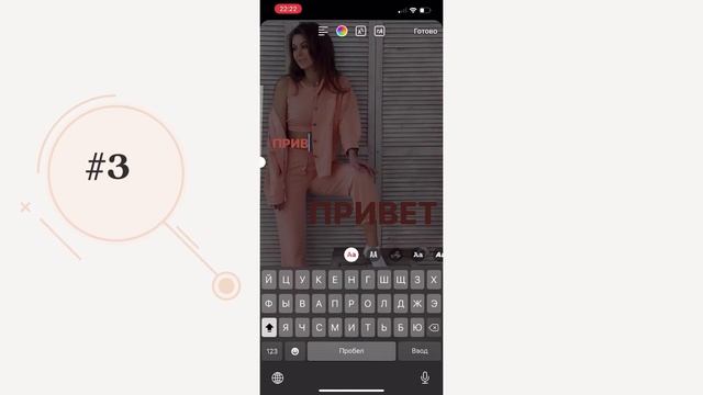 6 креативных сторис для оформления Инстаграм /// Визуализатор блогов /// Сторисмейкер смотреть онлайн
