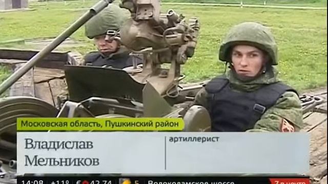 Внутренние войска провели учения в Пушкинском районе Подмосковья смотреть онлайн