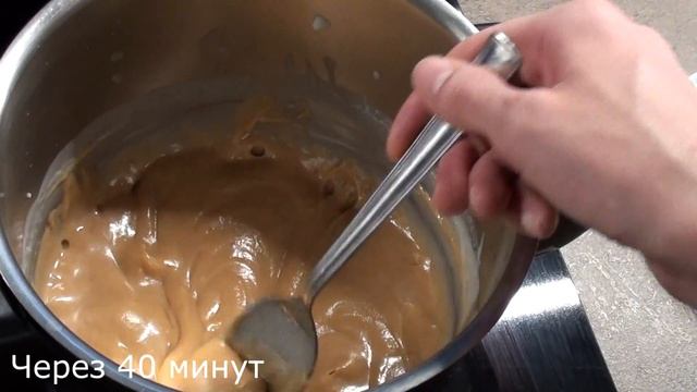 Конфеты а-ля "Коровка" с арахисом смотреть онлайн