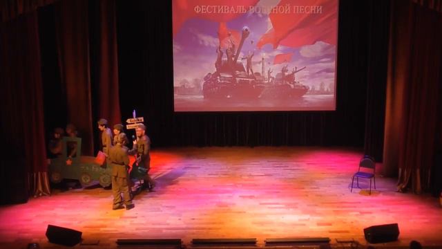 ФЕСТИВАЛЬ ВОЕННОЙ ПЕСНИ смотреть онлайн